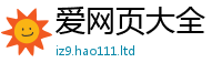 2025新澳天天正版免费观看任王中王493333特马王中王